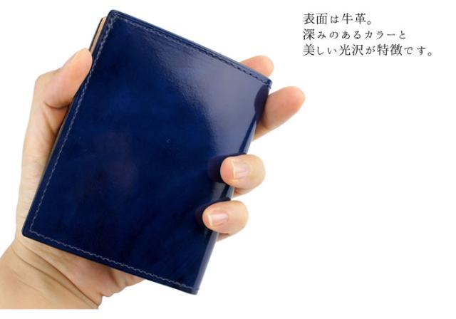 二つ折り財布 小銭入れなし カード入れ ベラ付き コンパクト 革