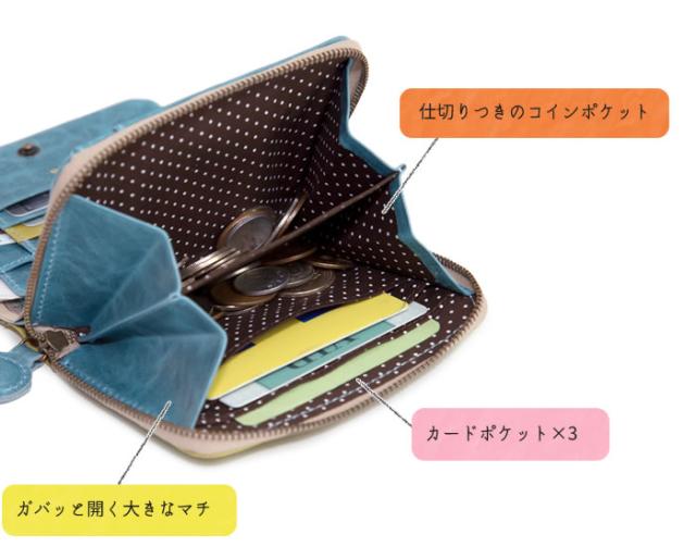 二つ折り財布 財布 ファスナー お札入れ 大容量 カード入れ ポケット 馬革 本革 かわいい カラフル キュート pacca pacca 母の日 新生活 【一粒万倍日】_5