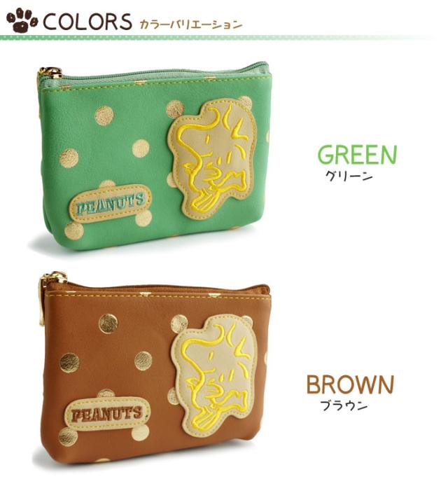 ウッドストック スヌーピー ティッシュポーチ 小物入れ ティッシュケース レディース ファスナー刺繍 ドット 金箔 ネコポス 送料無料の通販はau Pay マーケット E Mono