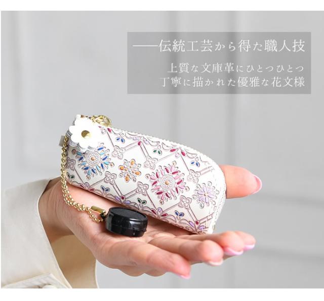 印鑑 ケース ハンコ おしゃれ 本革 日本製 印鑑ケース スタンプケース 手描き 花柄 友禅文庫 Big Acの通販はau Pay マーケット E Mono 印鑑 ケース ハンコ おしゃれ 本革 日本製 印鑑ケース スタンプケース 手描き 花柄 友禅文庫 Big Acの通販はau Pay マーケット E Mono