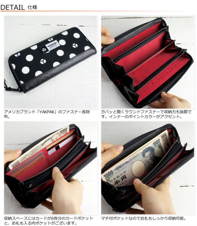 ちらつき ワーカー 洞察力のある 軽い 財布 ナイロン レディース Traila Org