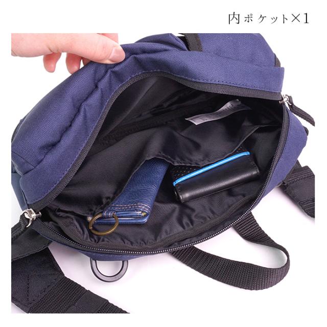 ボディバッグ ウエストバッグ メンズ ショルダー バッグ 大型 大容量 通学 通勤 旅行 トラベル スポーツ おしゃれ かっこいい 軽量 アウの通販はau Pay マーケット E Mono