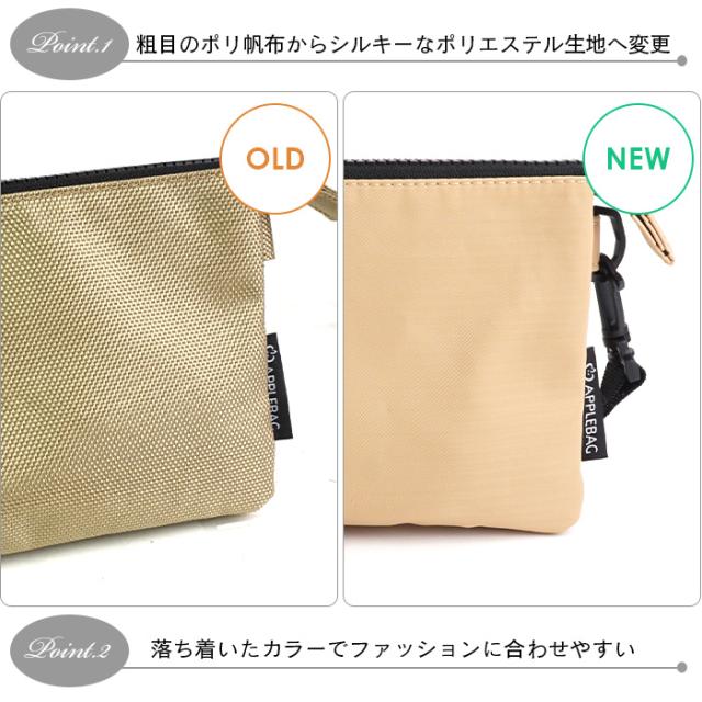 オーダー品　財布　ポーチ sankyo shokai オーストリッチ 長財布 L字ファスナー レディース