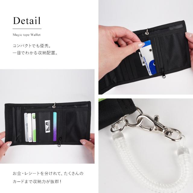 財布 メンズ 三つ折り財布 小銭入れあり コインケース マジックテープ ストラップ付き バイカラー バッドボーイ Bad Boy ビビットカラーの通販はau Pay マーケット E Mono