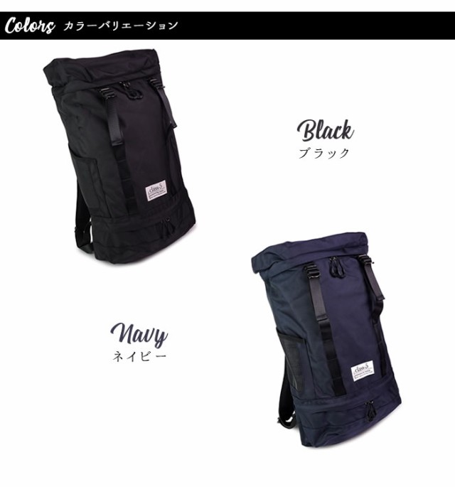 Box Daypack リュックサック 大型 メンズ 大容量 バックパック 靴収納 ポリエステル 軽量 頑丈 強い フレーム ファッション アウトドア の通販はau Pay マーケット E Mono