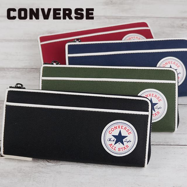 財布 メンズ レディース L字ファスナー長財布 コンバース オールスター Converse チャックテイラー おしゃれ カード入れ 小銭入れあり カの通販はau Pay マーケット E Mono