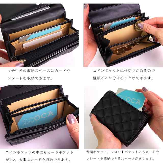 財布 二つ折り財布 レディース キルティング 可愛い おしゃれ 大