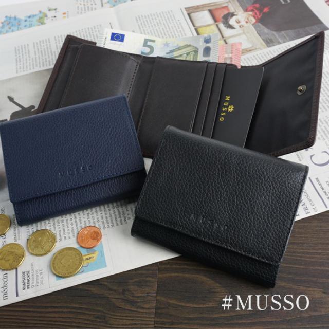 財布 メンズ 男性 三つ折り財布 小さい財布 折りたたみ 本革 シュリンク おしゃれサイフ レザー エレガント ギフト 祝い プレゼント Mussの通販はau Pay マーケット E Mono