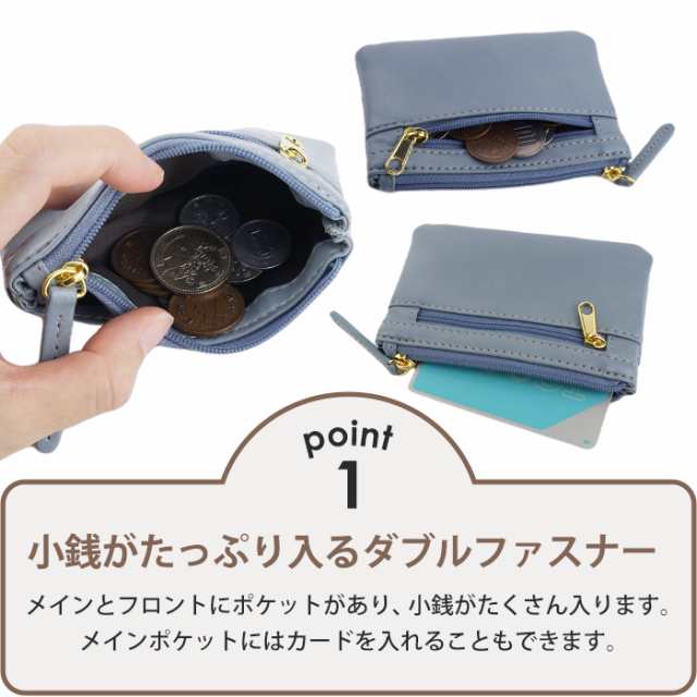 パスケースポケット付き小銭入れ / FUJITAKA フジタカ 公式