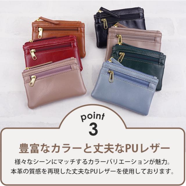 tea様 値下げしました‼️FURLパスポート小銭入れ PORTER ポーター フリースタイル マルチコインケース 707-07178