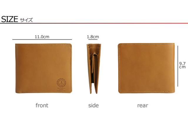 財布 メンズ 二つ折り 本革 日本製 姫路レザー 二つ折り財布 ベーシック
