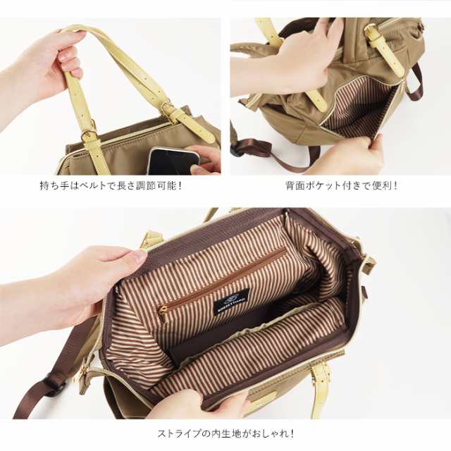 BORSETTIAMO SERIO リュック リュックサック デイパック バック BORSETTIAMO SERIO リュック リュックサック デイパック バック