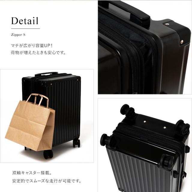 スーツケース キャリーケース 機内持ち込み キャリーバッグ 旅行 大容量 軽量 メンズ シンプル 拡張機能 静音 TSAロック フック付 ドリンクホルダー ハードケース ビジネス 修学旅行 国内旅行 海外旅行 送料無料_2
