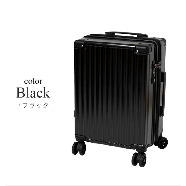 スーツケース キャリーケース 機内持ち込み キャリーバッグ 旅行 大容量 軽量 メンズ シンプル 拡張機能 静音 TSAロック フック付 ドリンクホルダー ハードケース ビジネス 修学旅行 国内旅行 海外旅行 送料無料_6