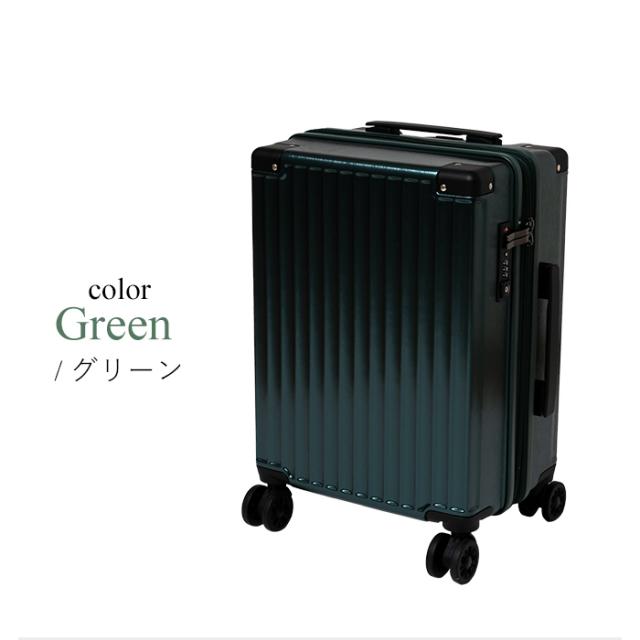スーツケース キャリーケース 機内持ち込み キャリーバッグ 旅行 大容量 軽量 メンズ シンプル 拡張機能 静音 TSAロック フック付 ドリンクホルダー ハードケース ビジネス 修学旅行 国内旅行 海外旅行 送料無料_8