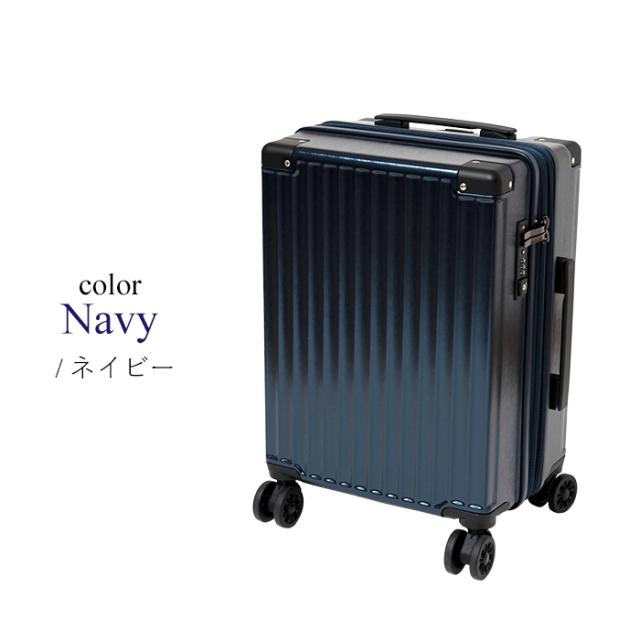 スーツケース キャリーケース 機内持ち込み キャリーバッグ 旅行 大容量 軽量 メンズ シンプル 拡張機能 静音 TSAロック フック付 ドリンクホルダー ハードケース ビジネス 修学旅行 国内旅行 海外旅行 送料無料_9