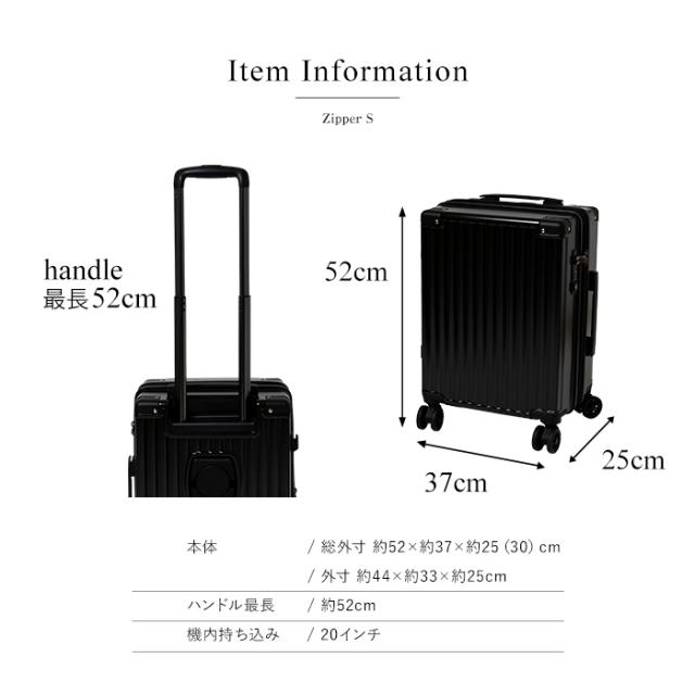 スーツケース キャリーケース 機内持ち込み キャリーバッグ 旅行 大容量 軽量 メンズ シンプル 拡張機能 静音 TSAロック フック付 ドリンクホルダー ハードケース ビジネス 修学旅行 国内旅行 海外旅行 送料無料_11