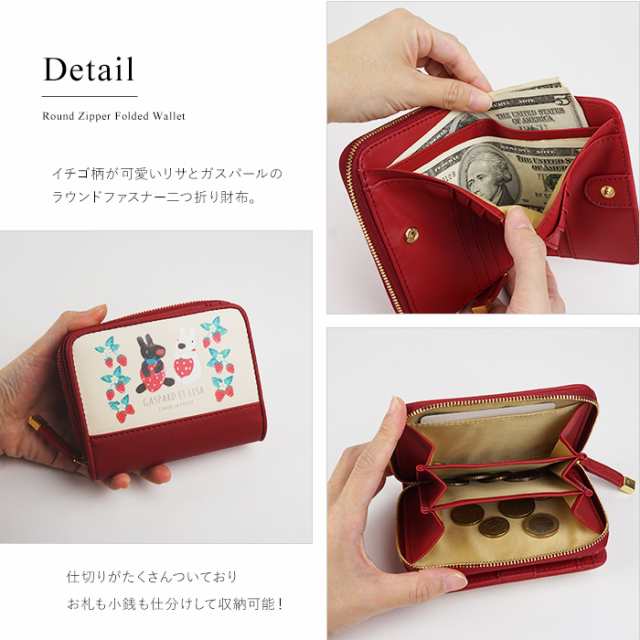 ラウンドファスナー二つ折り財布 二つ折り財布 折りたたみ財布