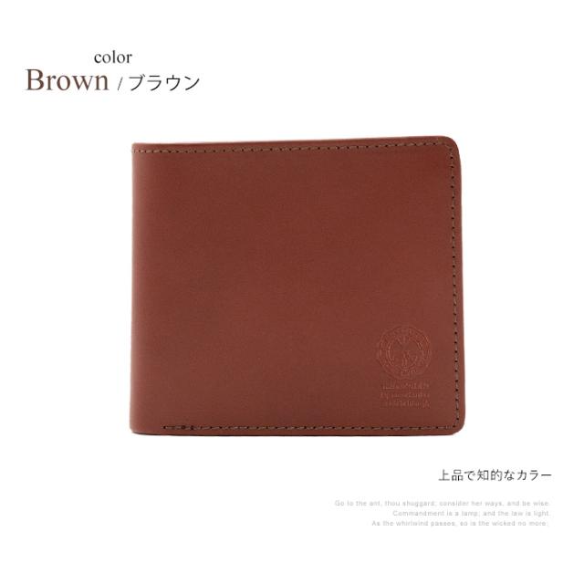 本革 二つ折り 財布 スキミング防止 メンズ 姫路レザー 折りたたみ財布