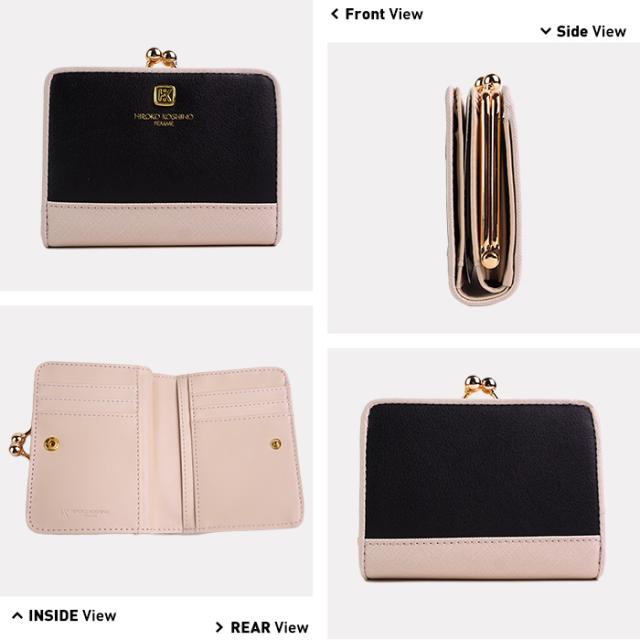 ヒロミ がま口お財布 がま口二つ折り財布 折りたたみ財布 がま口財布 レディース 合成