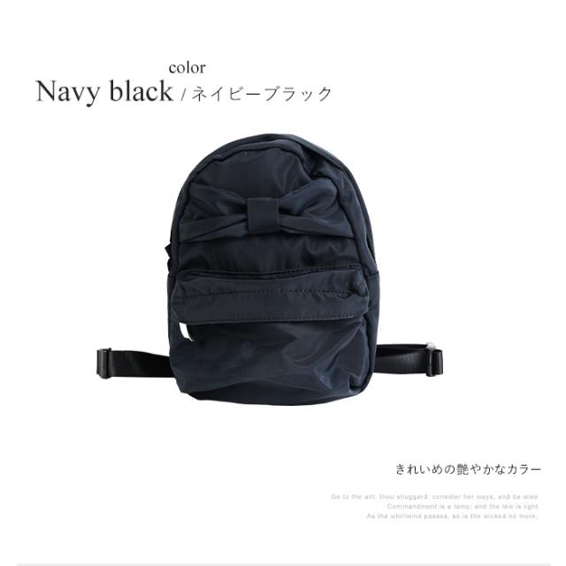 リュックサック ミニリュック バッグ 小さい レディース キッズ 女の子