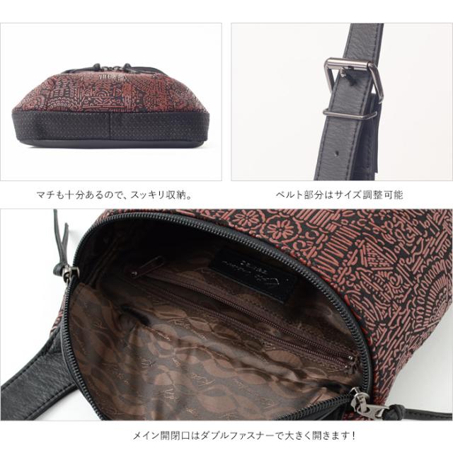 バッグ ショルダーバッグ レディース ナイル 本革 鹿革 日本製 斜め掛け かわいい 和風 古都印伝 母の日 ギフト プレゼント_2