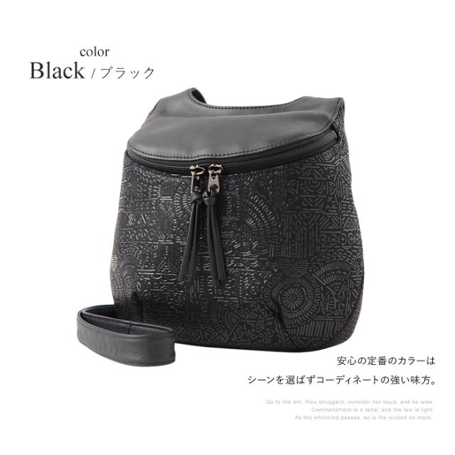 バッグ ショルダーバッグ レディース ナイル 本革 鹿革 日本製 斜め掛け かわいい 和風 古都印伝 母の日 ギフト プレゼント_5