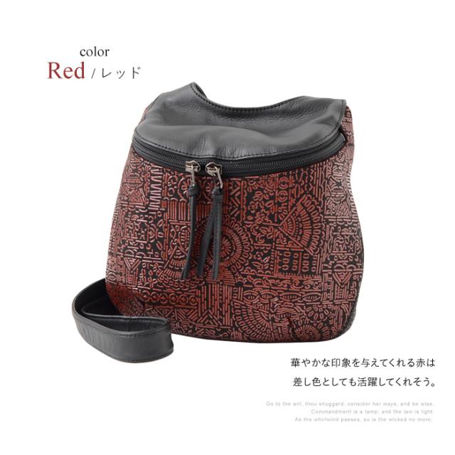 バッグ ショルダーバッグ レディース ナイル 本革 鹿革 日本製 斜め掛け かわいい 和風 古都印伝 母の日 ギフト プレゼント_6