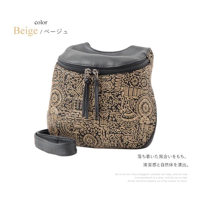 バッグ ショルダーバッグ レディース ナイル 本革 鹿革 日本製 斜め掛け かわいい 和風 古都印伝 母の日 ギフト プレゼント_7