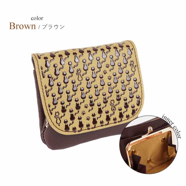 かぶせがま口財布 古都印伝 Cat's キャッツ レディース がま口