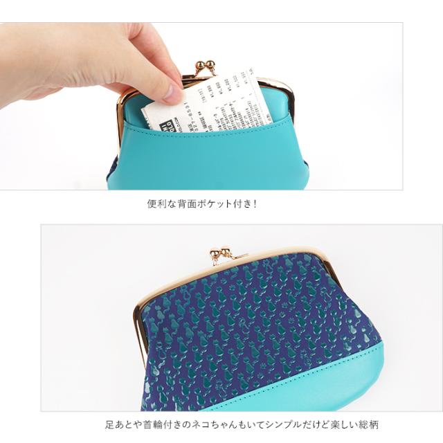 親子がま口財布 古都印伝 Cat’s キャッツ レディース がま口財布 本革 日本製 印伝 猫柄 ねこ ネコ 鹿革 牛革 漆 国産 かわいい 母の日 プレゼント クリスマス【一粒万倍日】_2