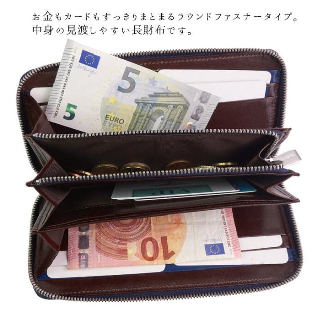 長財布 ラウンドファスナー メンズ 紳士 小銭入れあり 本革 牛革 鹿革 日本製 和風 毘沙門 古都印伝【一粒万倍日】_5