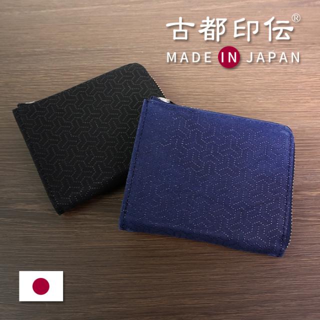 L字ファスナー 財布 メンズ 小さい財布 紳士 コンパクト 本革 鹿革 日本製 印伝 伝統工芸 和風 和柄 毘沙門 古都印伝の通販は 13,024円