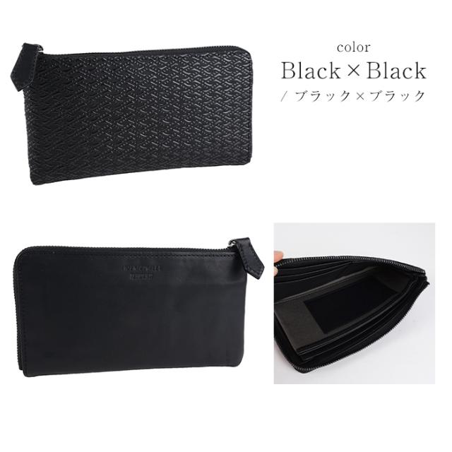 財布 長財布 L字ファスナー 小さい 薄い 軽い 軽量 スリム コンパクト