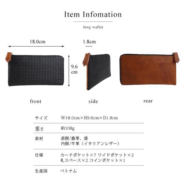 財布 長財布 L字ファスナー 小さい 薄い 軽い 軽量 スリム コンパクト