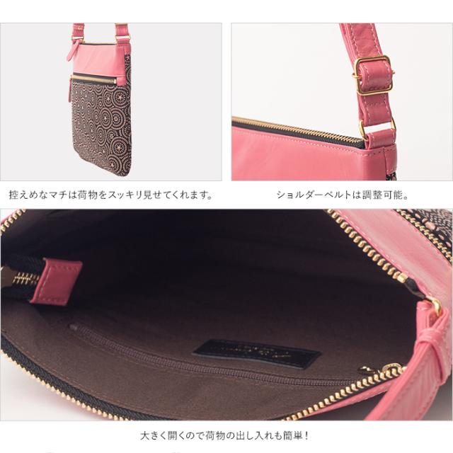 バッグ ショルダーバッグ レディース 花火 本革 鹿革 日本製 斜め掛け かわいい 和風 古都印伝 母の日 ギフト プレゼント_2