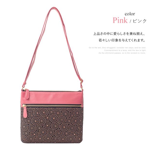 バッグ ショルダーバッグ レディース 花火 本革 鹿革 日本製 斜め掛け