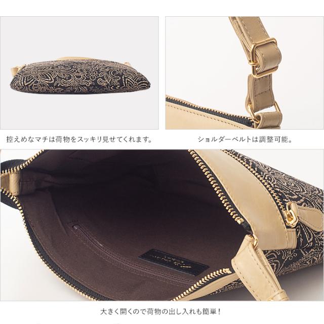 バッグ ショルダーバッグ レディース 絣彫大更紗 本革 鹿革 日本製 斜め掛け かわいい 和風 花火 古都印伝 母の日 ギフト プレゼント_2