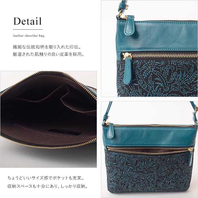 バッグ ショルダーバッグ レディース すずらん 本革 鹿革 日本製 斜め