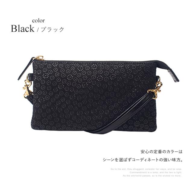 ポシェット 財布 長財布 ミニバッグ ショルダーバッグ レディース