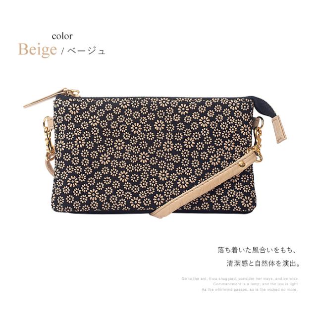 ポシェット 財布 長財布 ミニバッグ ショルダーバッグ レディース デイジー 花柄 本革 鹿革 日本製 斜め掛け かわいい 和風 柄 古都印伝 母の日 ギフト プレゼント ポシェット 財布 長財布 ミニバッグ ショルダーバッグ レディース