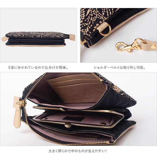 ポシェット 財布 長財布 ミニバッグ ショルダーバッグ レディース すずらん 柄 本革 鹿革 日本製 斜め掛け かわいい 和風 古都印伝 母の日 ギフト プレゼント_2