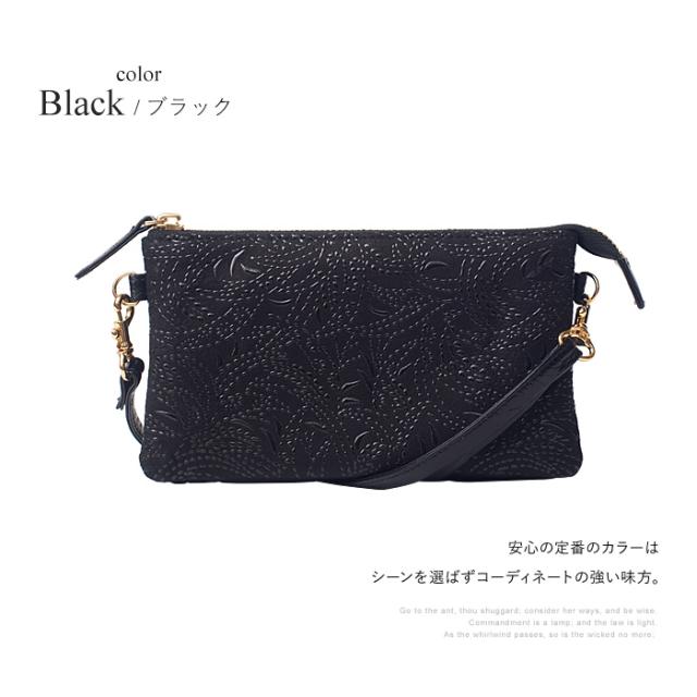 ポシェット 財布 長財布 ミニバッグ ショルダーバッグ レディース すずらん 柄 本革 鹿革 日本製 斜め掛け かわいい 和風 古都印伝 母の日 ギフト プレゼント_5