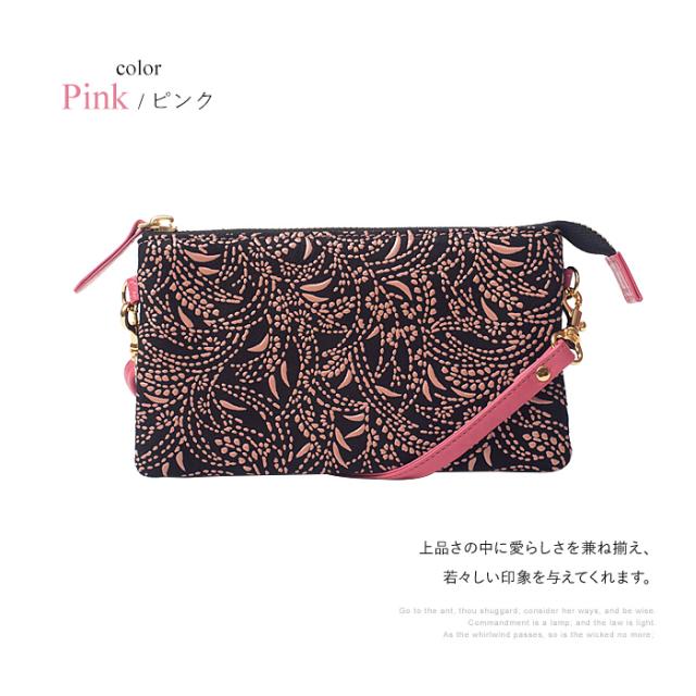 ポシェット 財布 長財布 ミニバッグ ショルダーバッグ レディース すずらん 柄 本革 鹿革 日本製 斜め掛け かわいい 和風 古都印伝 母の日 ギフト プレゼント_6