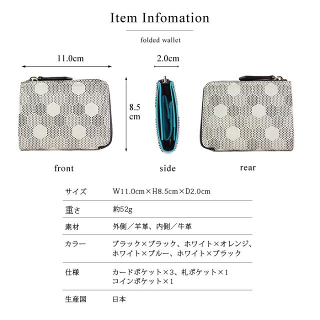 L字ファスナー 財布 蜂巣 レディース メンズ 小さい財布 ミニ財布 二