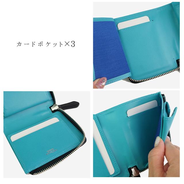 L字ファスナー 財布 紗綾形 レディース メンズ 小さい財布 ミニ財布 二つ折り財布 軽い 漆 本革 日本製 国産 革財布 羊革 上品 和風 和の通販はau Pay マーケット E Mono
