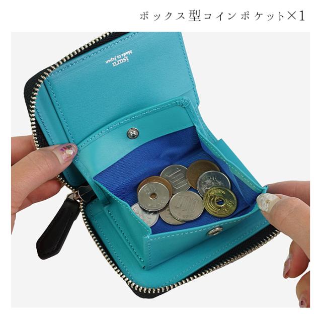 L字ファスナー 財布 青海波 レディース メンズ 小さい財布 ミニ財布 二つ折り財布 軽い 漆 本革 日本製 国産 革財布 羊革 上品 和風 和柄 コンパクト isuru JAPON サイフ 父の日 プレゼント