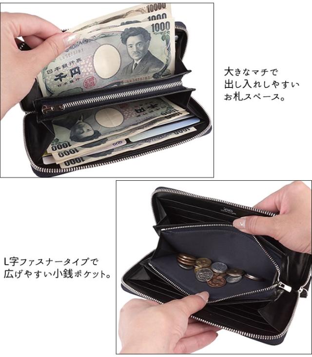 ラウンドファスナー長財布 メンズ 牛革 本革 レザー カジュアル 漆