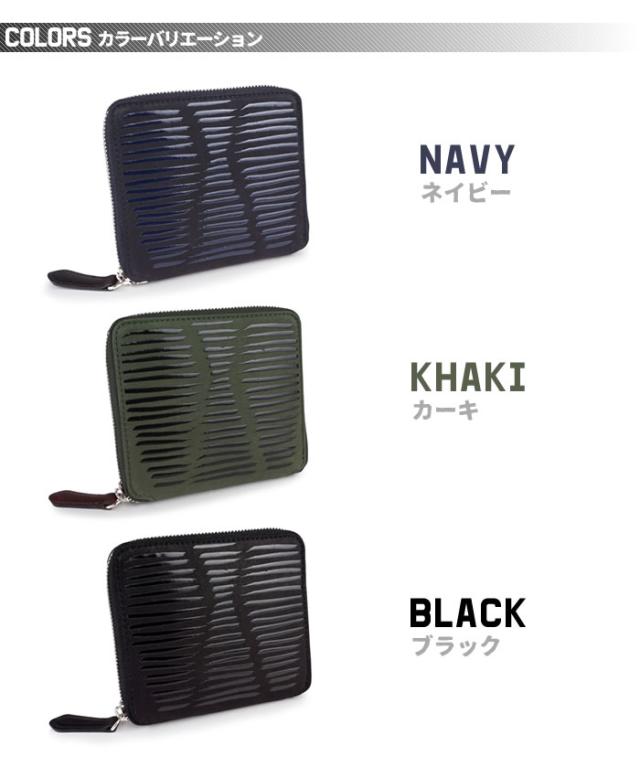 二つ折り財布 ファスナー メンズ 牛革 本革 レザー カジュアル 漆