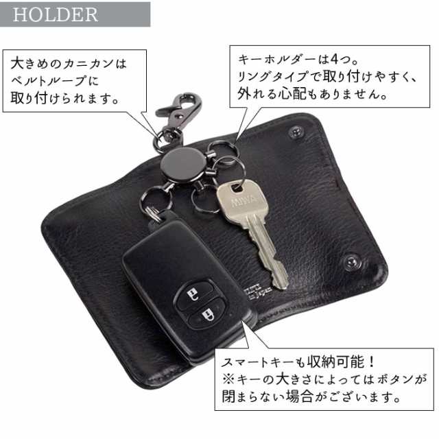 キーケース スマートキー キーホルダー メンズ 牛革 本革 日本製 レザー 漆 マンホール Isuru Japonの通販はau Pay マーケット E Mono